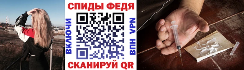 купить Артём АМФЕТАМИН 97%