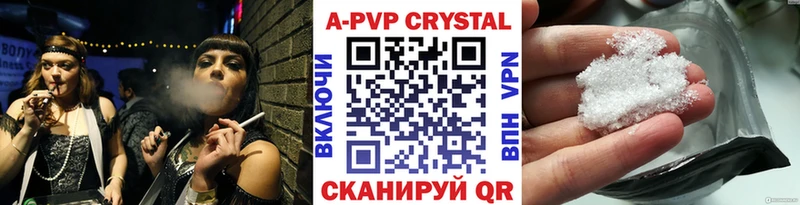A PVP СК Артём