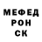 МЕТАДОН VHQ Loic Liny