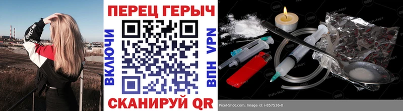 ГЕРОИН хмурый  Артём 