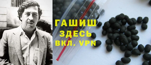каннабис Алексеевка