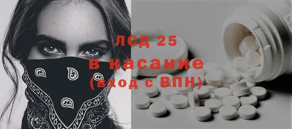 каннабис Алексеевка