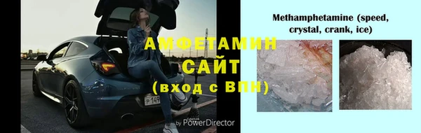 твердый Алзамай