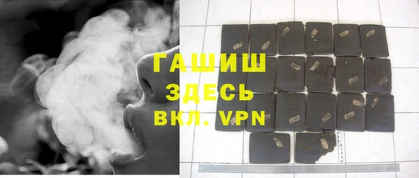 марихуана Алексин