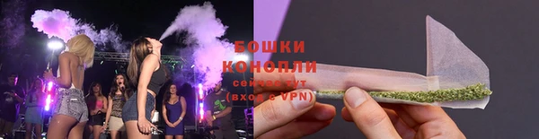марихуана Алексин
