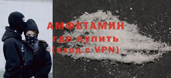 твердый Алзамай