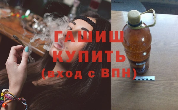 марихуана Алексин