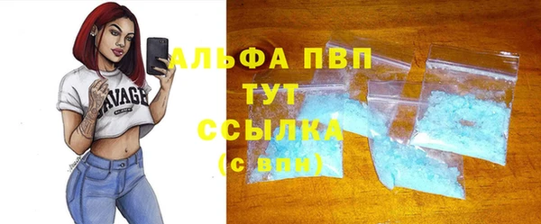 твердый Алзамай