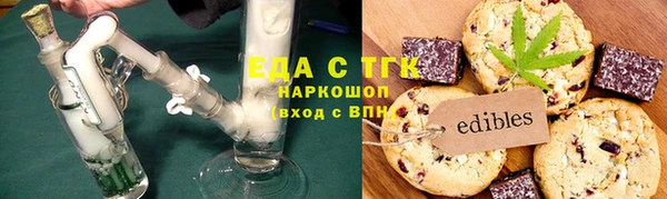 твердый Алзамай