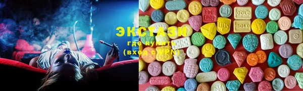 марихуана Алексин