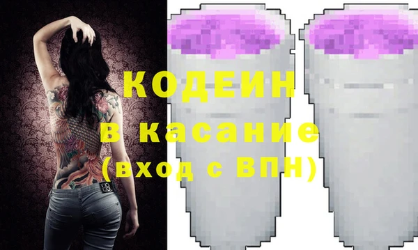 твердый Алзамай