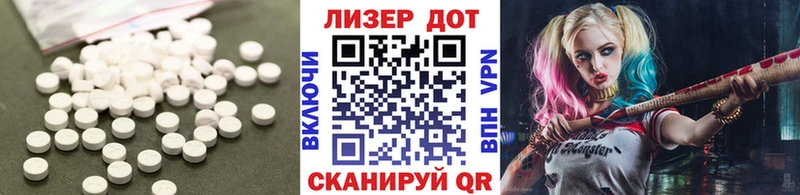МЕГА ССЫЛКА  Артём  ЛСД экстази кислота 